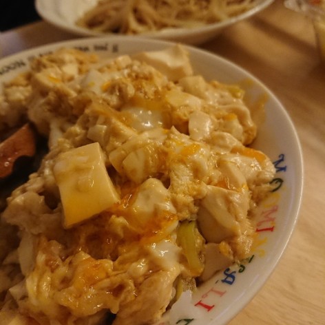節約☆豆腐とネギの卵とじ丼