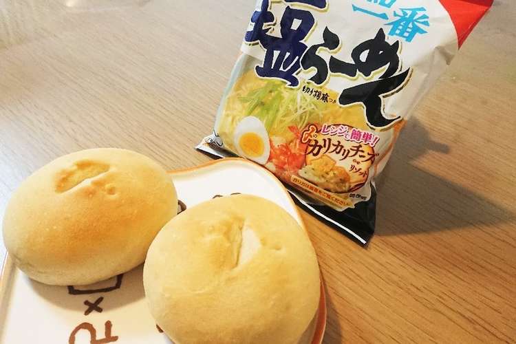 ラーメン風味 手捏ねパン レシピ 作り方 By かなめん クックパッド 簡単おいしいみんなのレシピが355万品