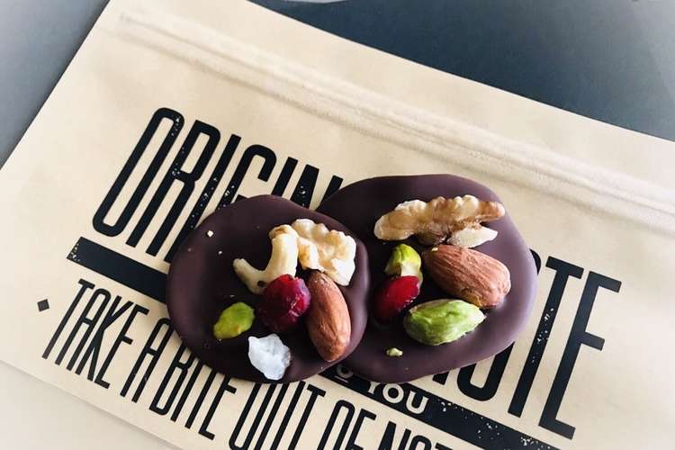 あまったチョコで簡単マンディアン レシピ 作り方 By あっき Mama クックパッド 簡単おいしいみんなのレシピが352万品