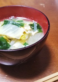【風邪引きさん用】生姜スープ