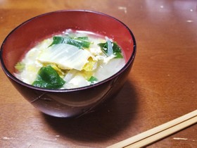 【風邪引きさん用】生姜スープ