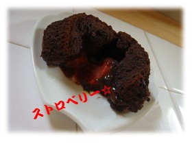 チョコとイチゴのハーモニ☆春色ショコラ♪
