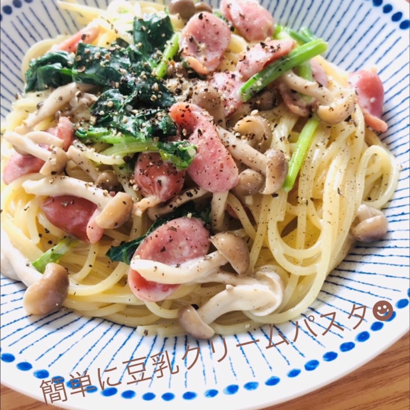 みんなが作ってる 生クリーム 100mlのレシピ クックパッド 簡単おいしいみんなのレシピが354万品