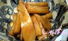 ✿大さじ2杯でえりんぎごぼう✿