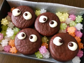 バレンタイン!まっくろくろすけチョコパイ