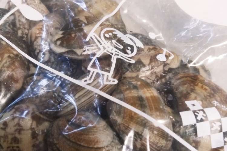 あさり はまぐりを冷凍しよう レシピ 作り方 By ねずみんパラダイス クックパッド 簡単おいしいみんなのレシピが367万品