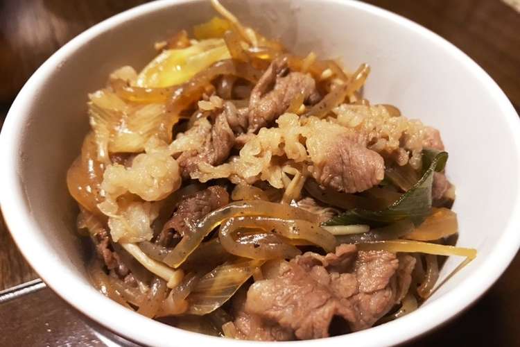 簡単 絶品牛丼 糸こんにゃく入り レシピ 作り方 By コモチ クックパッド 簡単おいしいみんなのレシピが361万品