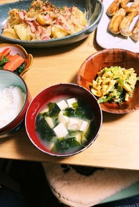 小松菜とゆで卵のサラダ