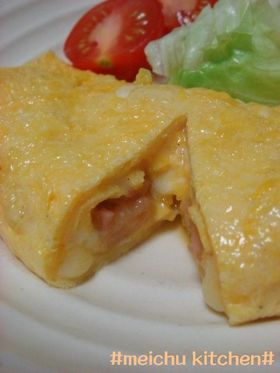 とろ~り♪ベーコンチーズオムレツ♪