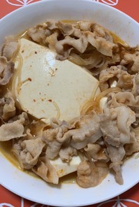 豆腐と豚のキムチ鍋