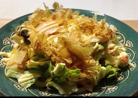 簡単☆サラダうどんon半熟目玉焼き