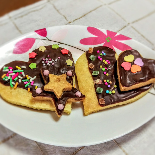 誰でも簡単デコレーションチョコクッキー レシピ 作り方 By Kohahiyo クックパッド 簡単おいしいみんなのレシピが356万品