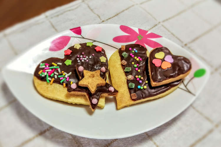 誰でも簡単デコレーションチョコクッキー レシピ 作り方 By Kohahiyo クックパッド 簡単おいしいみんなのレシピが350万品