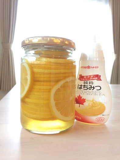 国産レモンの蜂蜜漬けの写真