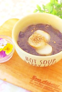 レンジで簡単☆わかめとおふの味噌スープ