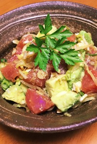 ハワイ★アヒポキ風サラダ