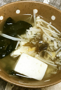 お手軽★中華スープの素で作る酸辣湯