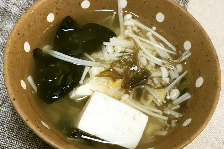 お手軽 中華スープの素で作る酸辣湯 レシピ 作り方 By スーツでキッチン クックパッド 簡単おいしいみんなのレシピが356万品