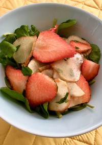 菊芋とイチゴのサラダ