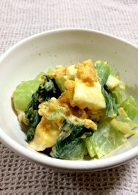 低糖質☆青梗菜と卵のオイマヨサラダ
