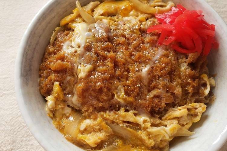 定番 簡単に美味しいカツ丼 レシピ 作り方 By Puni クックパッド 簡単おいしいみんなのレシピが353万品