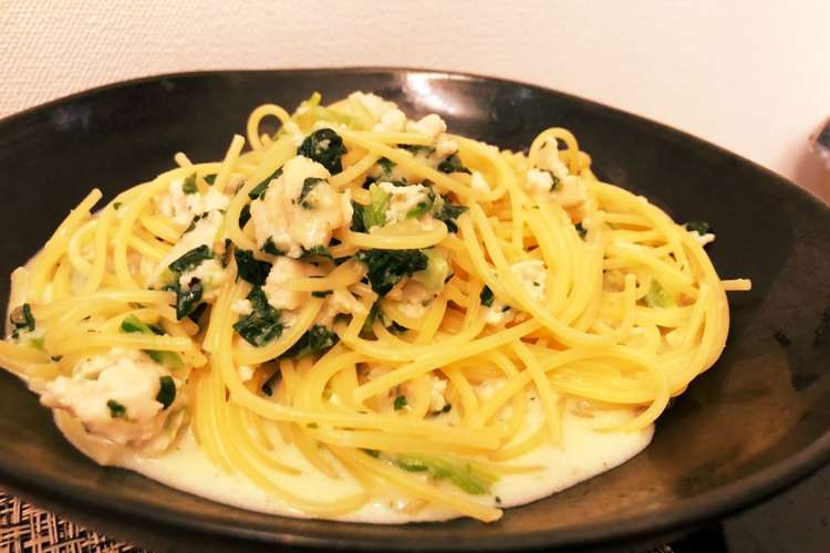 簡単 さっぱり濃厚柚子胡椒クリームパスタ レシピ 作り方 By Yz クックパッド 簡単おいしいみんなのレシピが370万品