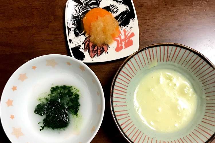 離乳食 初期 1食分の献立 レシピ 作り方 By あすかるご クックパッド