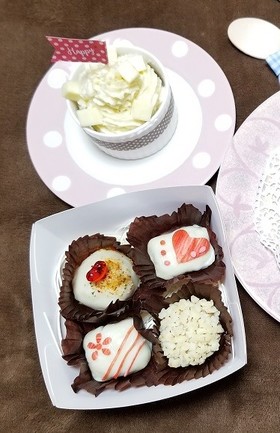 バレンタイン♥トリュフみたいなハンバーグ