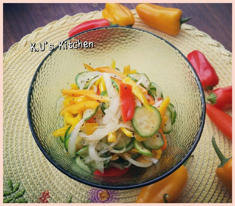ミニパプリカのカラフルサラダの画像