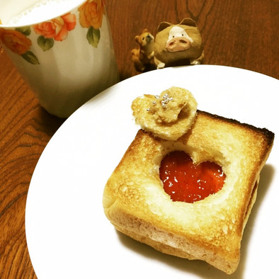 ♡トースト～バレンタインの写真