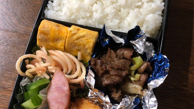 中学生男子弁当 レシピ 作り方 By Kongworks クックパッド 簡単おいしいみんなのレシピが354万品