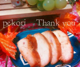 鶏胸チャーシュー♪