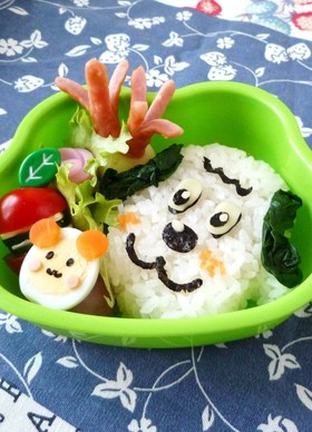 いないいないばぁ!ワンワンお弁当♪