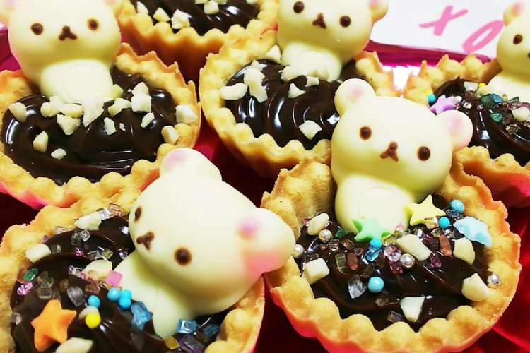 チョコタルト 市販タルトカップで レシピ 作り方 By むささびみい クックパッド 簡単おいしいみんなのレシピが350万品