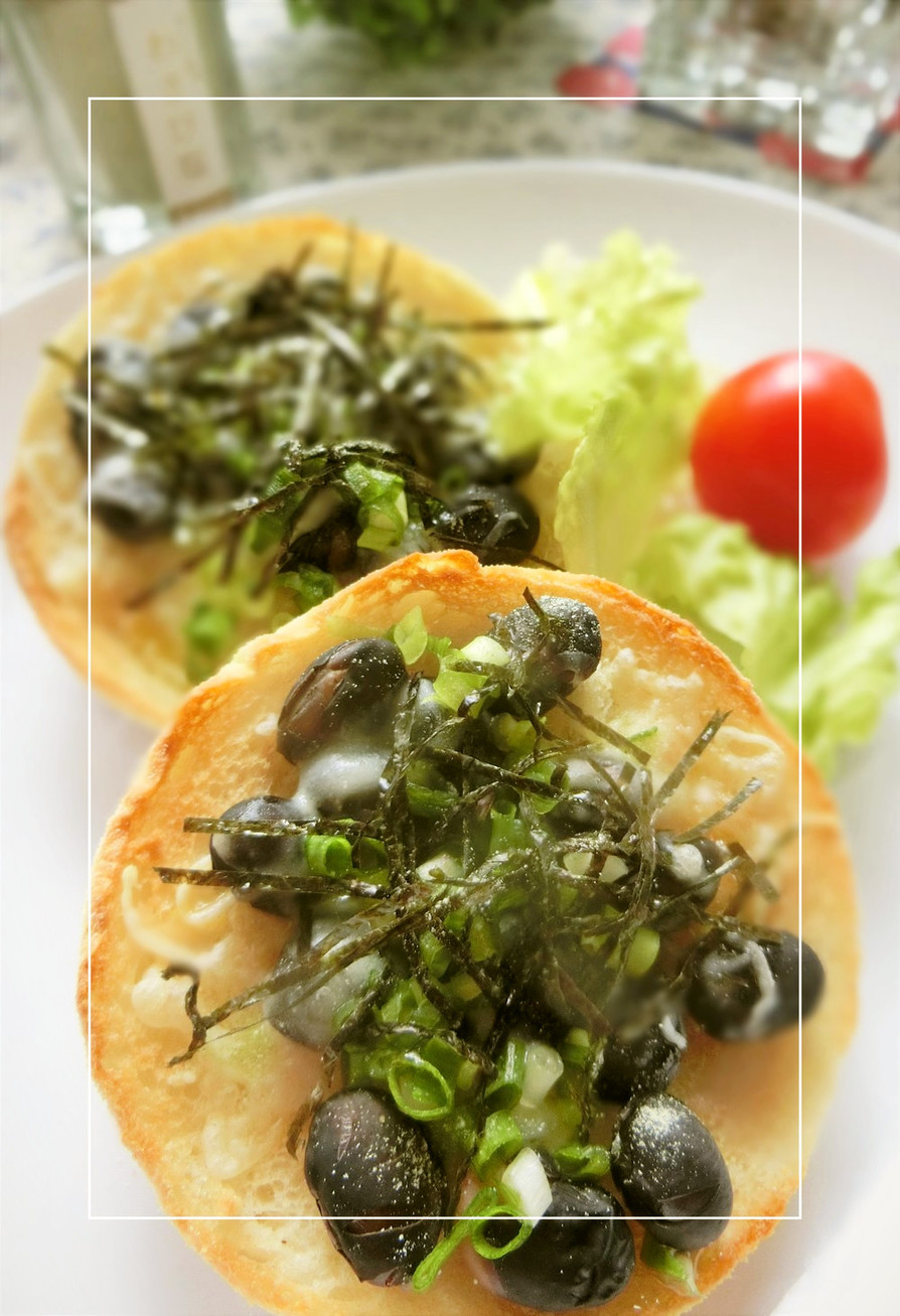 黒豆×葱×海苔のわさび塩トーストの画像