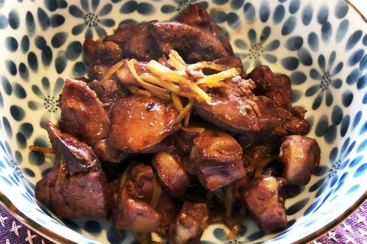 夫大好物の鶏レバーの甘辛煮 レシピ 作り方 By Magu クックパッド 簡単おいしいみんなのレシピが352万品