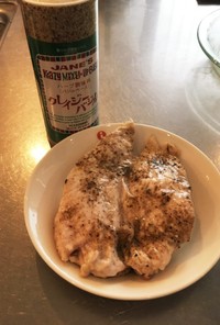 レンジ★鶏ムネのサラダチキン