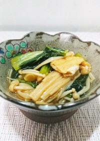 小松菜と油あげの炒め煮
