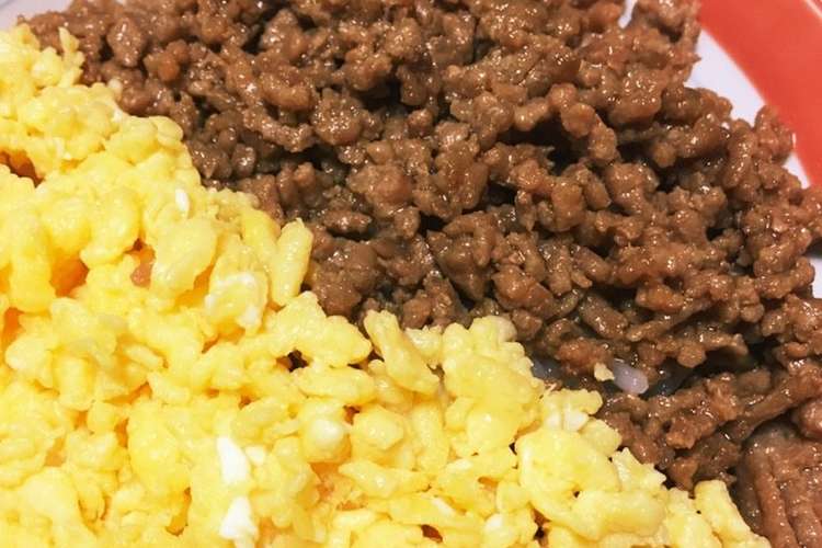 こってりコクうま 豚ひき肉のそぼろ レシピ 作り方 By 調理師やっくん クックパッド 簡単おいしいみんなのレシピが366万品