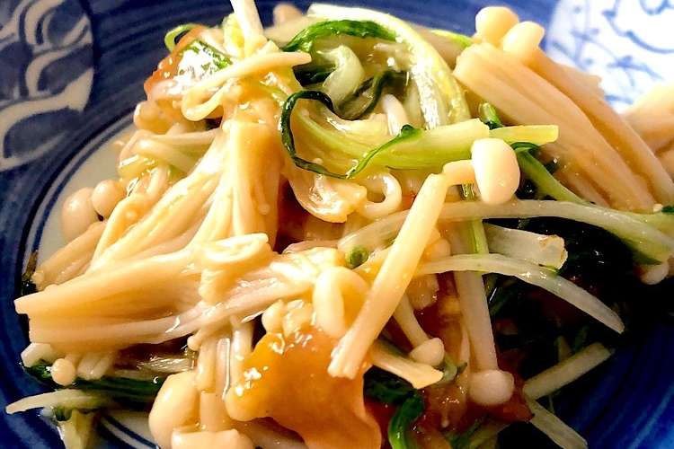 お弁当に 水菜とえのきの梅肉炒め レシピ 作り方 By Hirariii クックパッド 簡単おいしいみんなのレシピが352万品