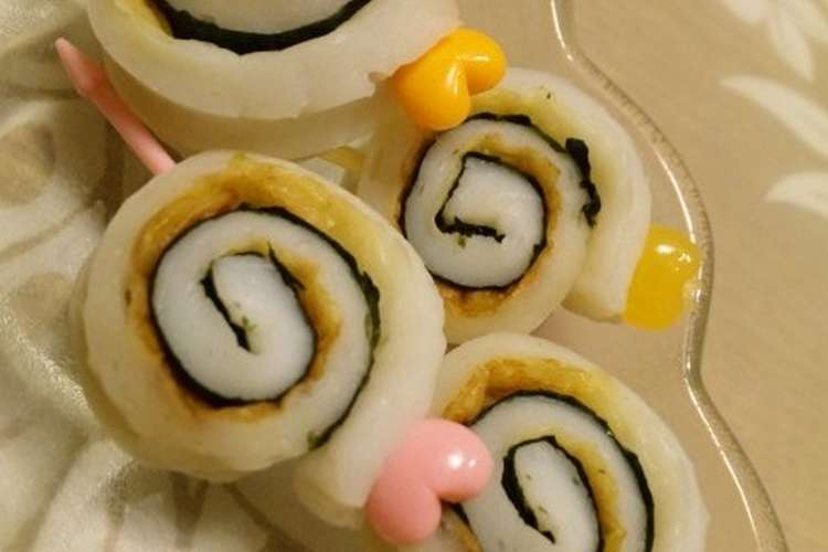 お弁当に簡単 ちくわ のりのクルクル レシピ 作り方 By たもたん クックパッド 簡単おいしいみんなのレシピが374万品