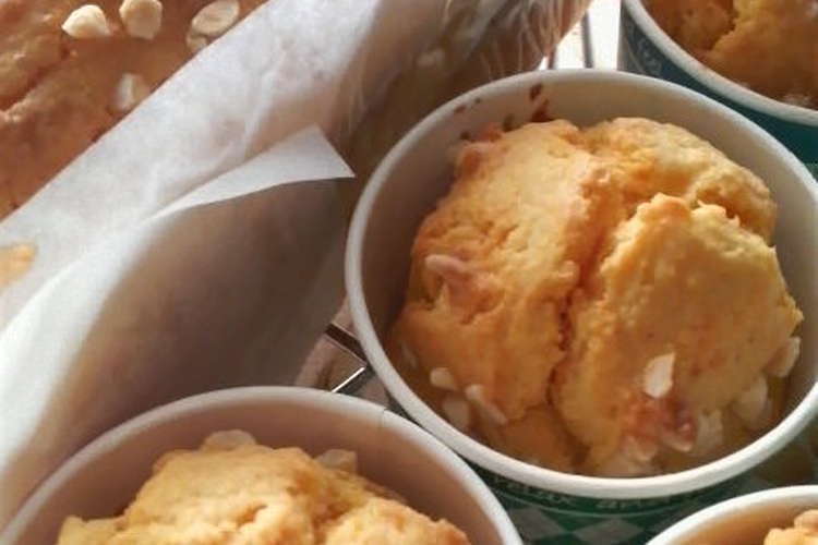 生クリーム入りニンジンケーキ レシピ 作り方 By へちゃぁ クックパッド 簡単おいしいみんなのレシピが352万品