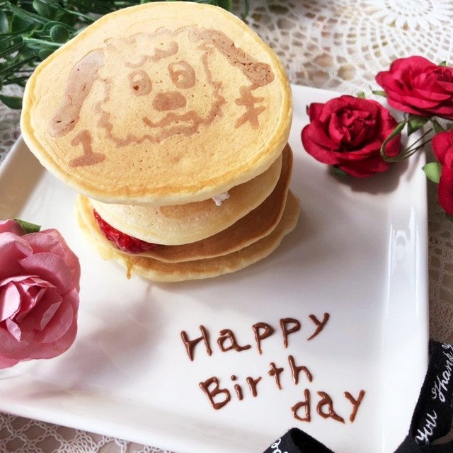 1歳のお誕生日 お絵かきバースデーケーキ レシピ 作り方 By Maron クックパッド