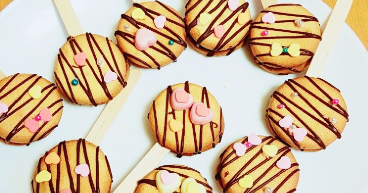 バレンタイン 超簡単 可愛いプチブッセ レシピ 作り方 By ゆきぴょん クックパッド 簡単おいしいみんなのレシピが350万品