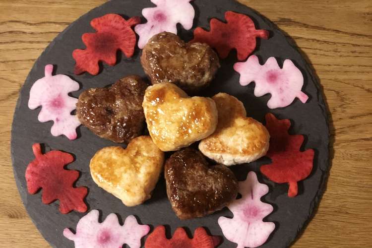 バレンタインに ハート型の肉巻きおにぎり レシピ 作り方 By Liarra クックパッド 簡単おいしいみんなのレシピが352万品