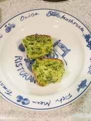 ほうれん草のパウンドケーキの写真