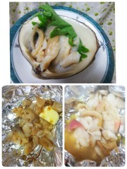 ❄️活きホッキ貝の捌き方刺身&バター醤油の写真
