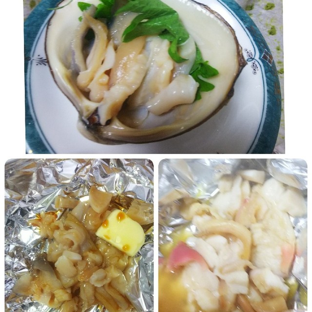 活きホッキ貝の捌き方刺身 バター醤油 レシピ 作り方 By 753和み四つ葉 クックパッド