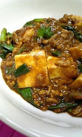 噂のマーボカレー♪