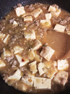 辛くない麻婆豆腐